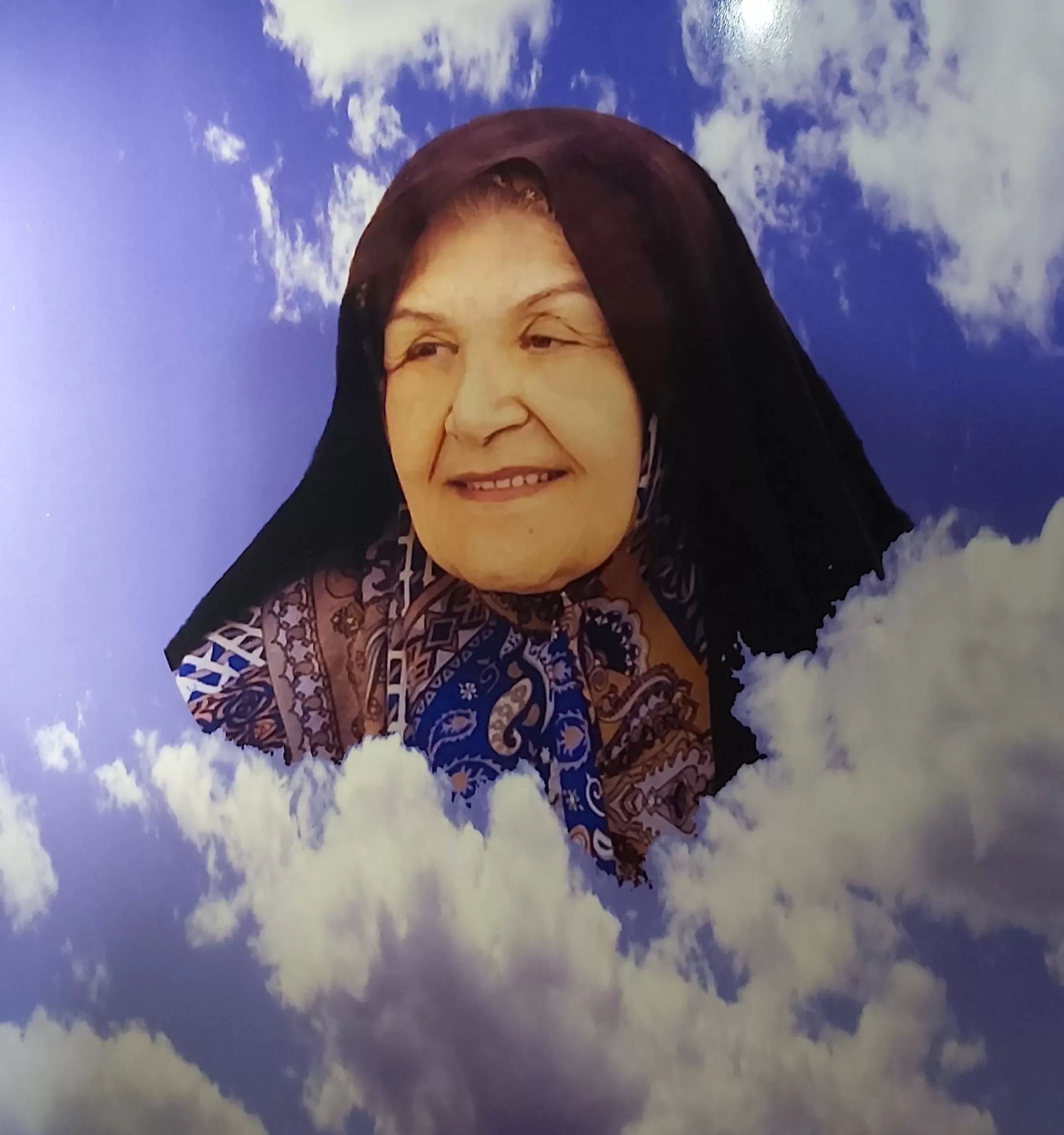 مرحومه راضیه صباغ پور آذریان