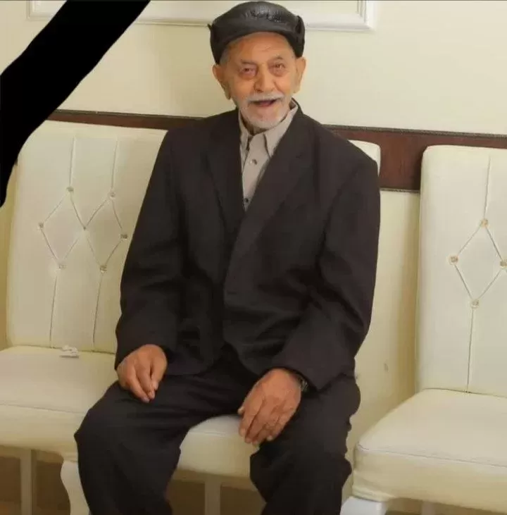 شادروان علیرضا نصراصفهانی