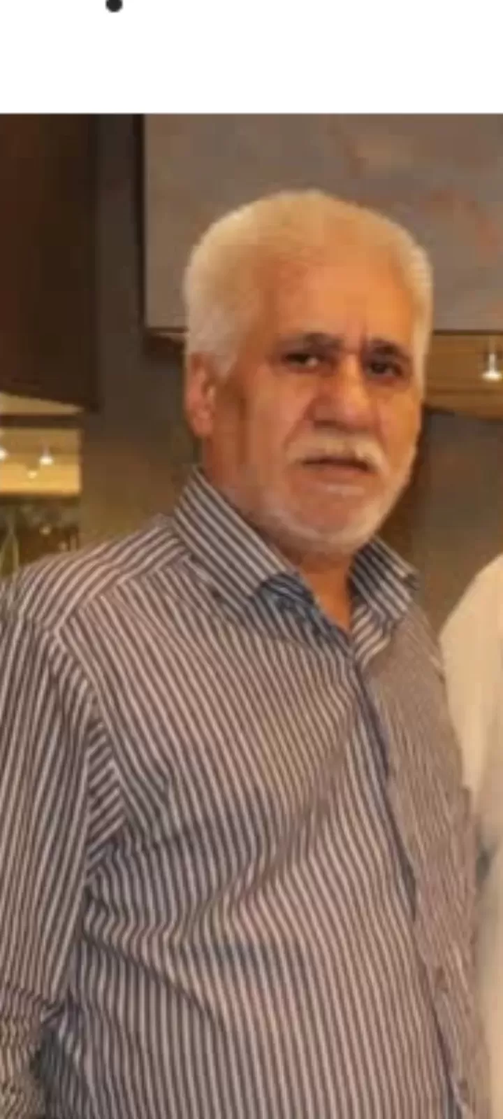 شادروان اسکندر راشد