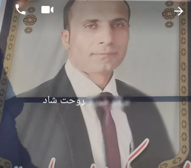 شادروان رسول سالاروند