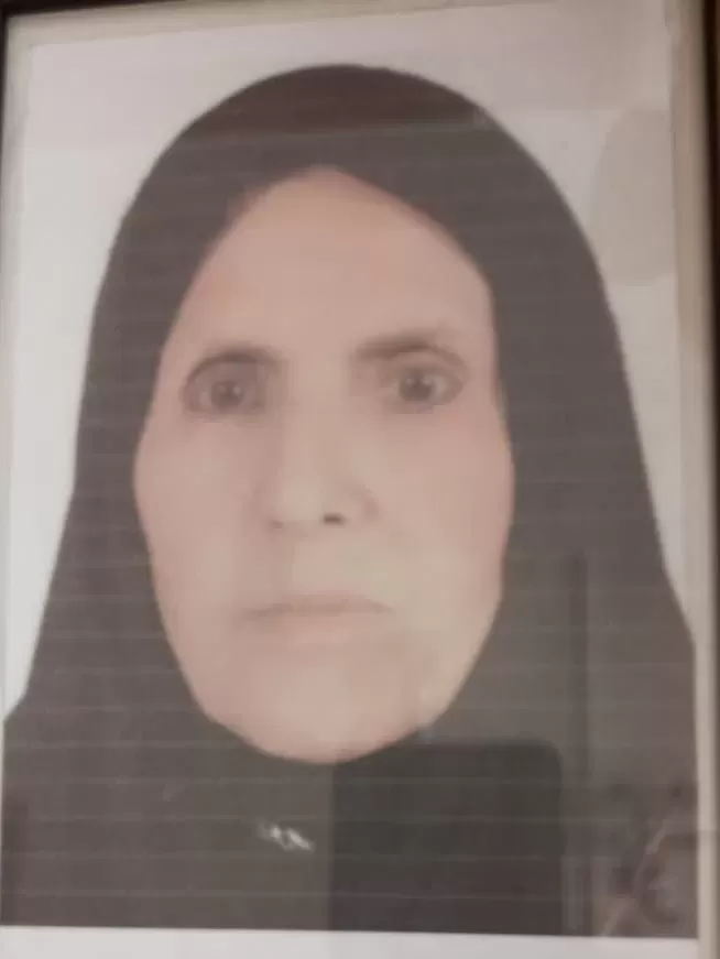 مرحومه مهین خواجه