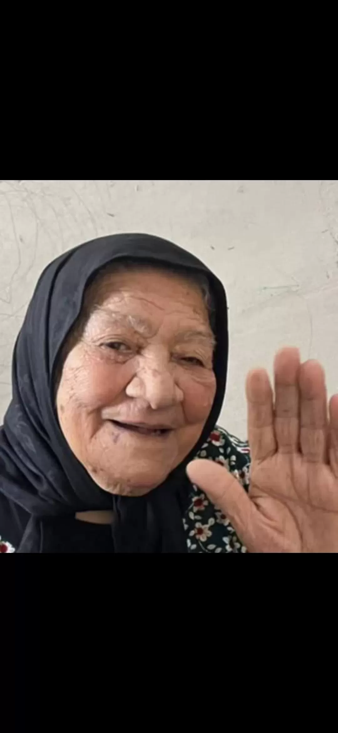 مرحومه نارگل طاهری