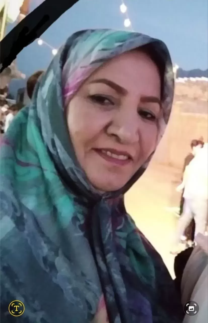 مرحومه فضه ثامنی