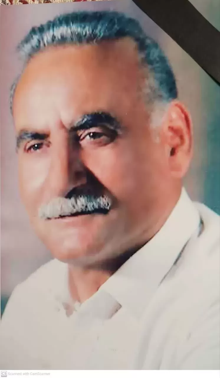 شادروان حاج آقا نخستین