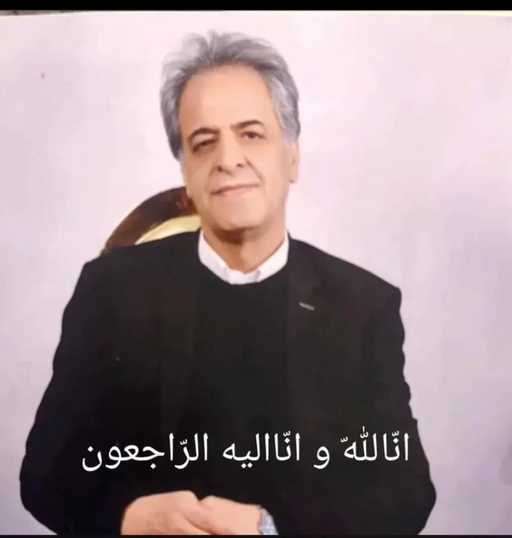شادروان مصطفی ابراهیمی ورگورانی
