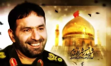 شهید حسن طهرانی مقدم