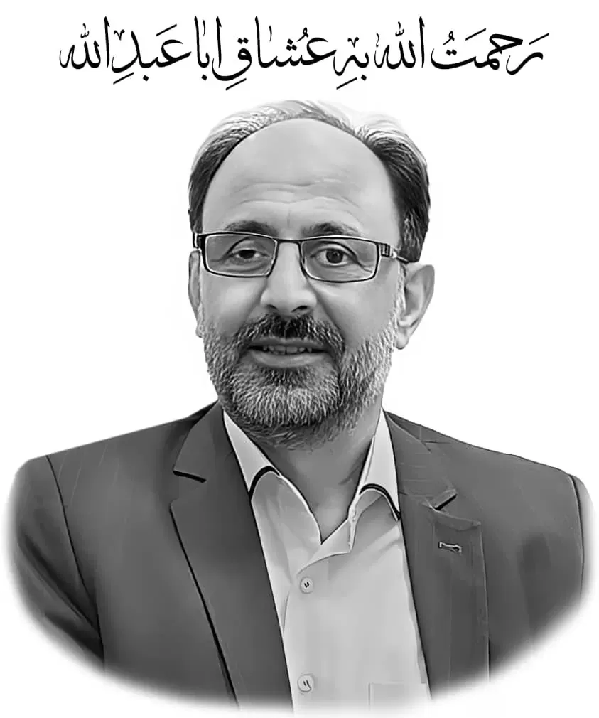  کربلایی غلامرضا مهرورز
