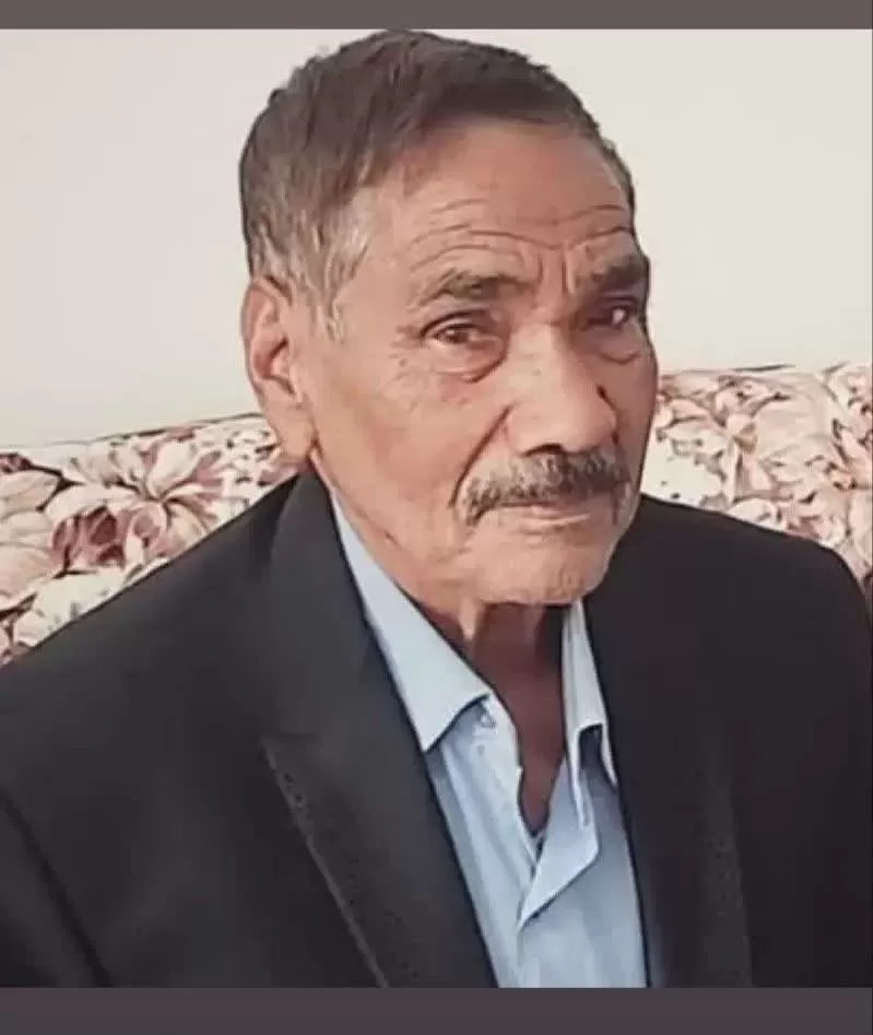 شادروان کربلایی حاج محمدعلی بلندیان بافقی