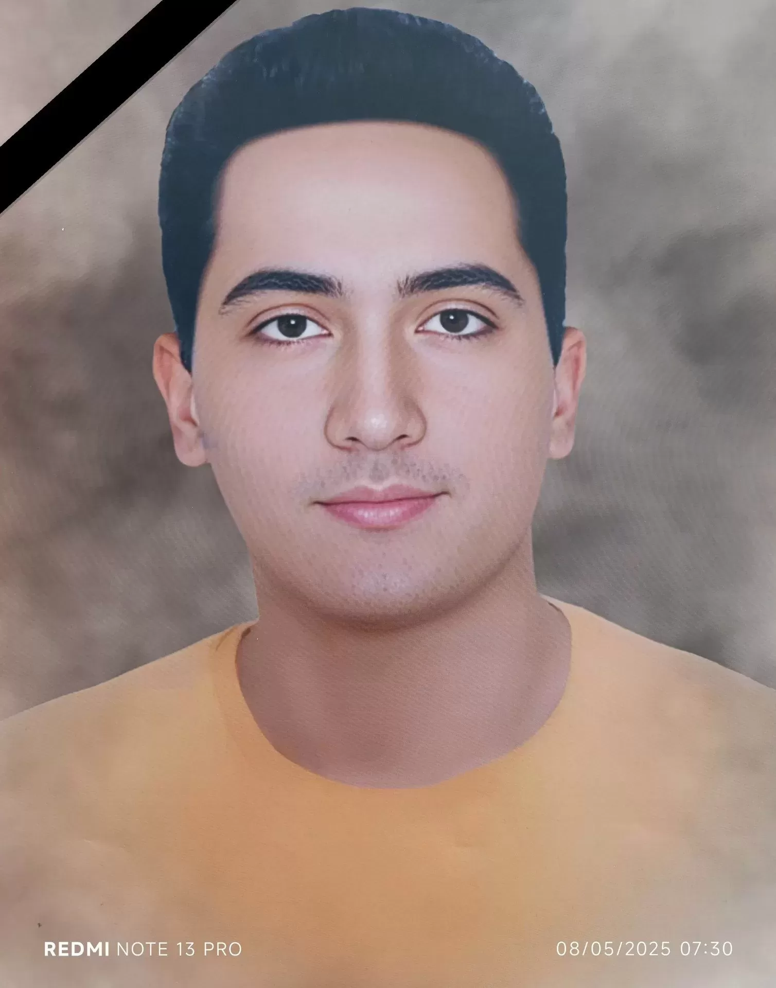 شادروان معین رادمرد
