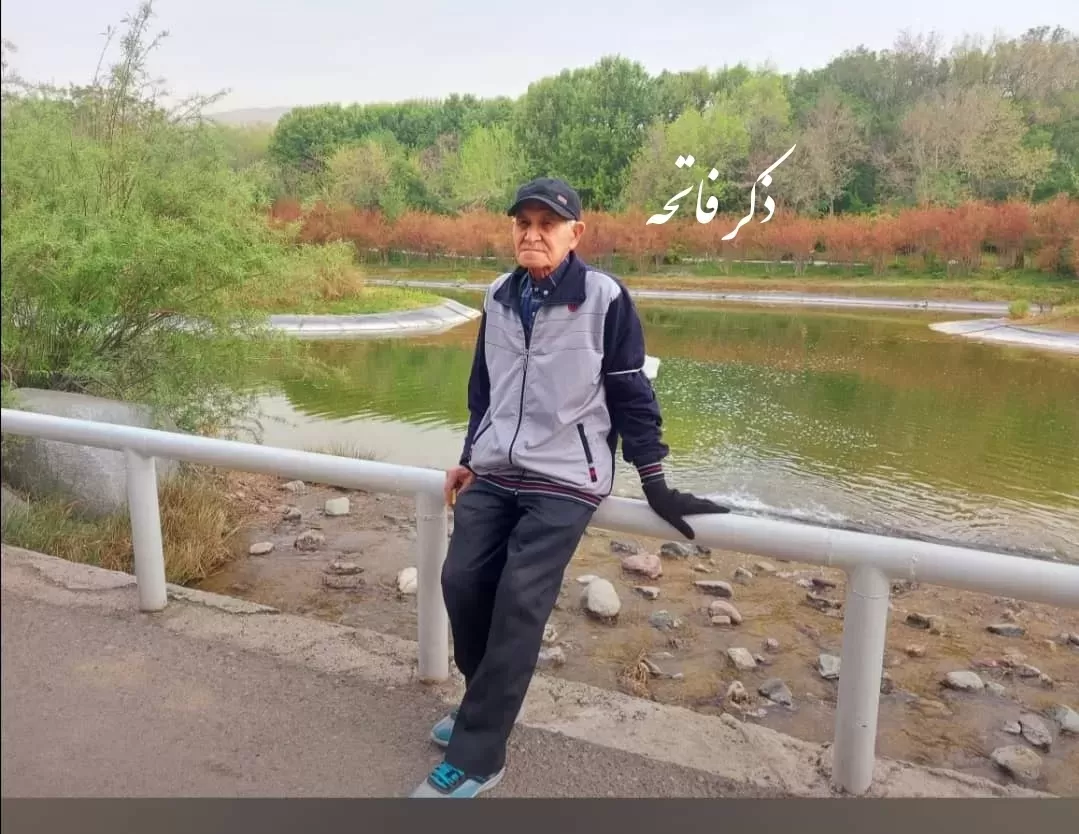 شادروان حاج حمزه طاهری