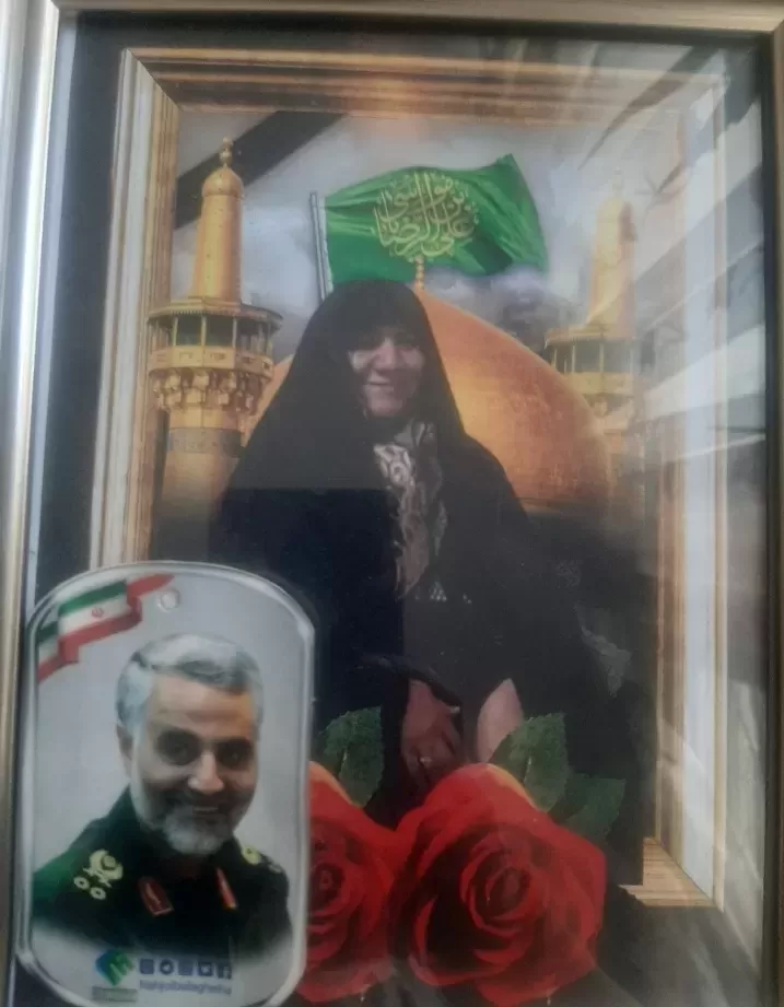 مرحومه بانو محمدقلی