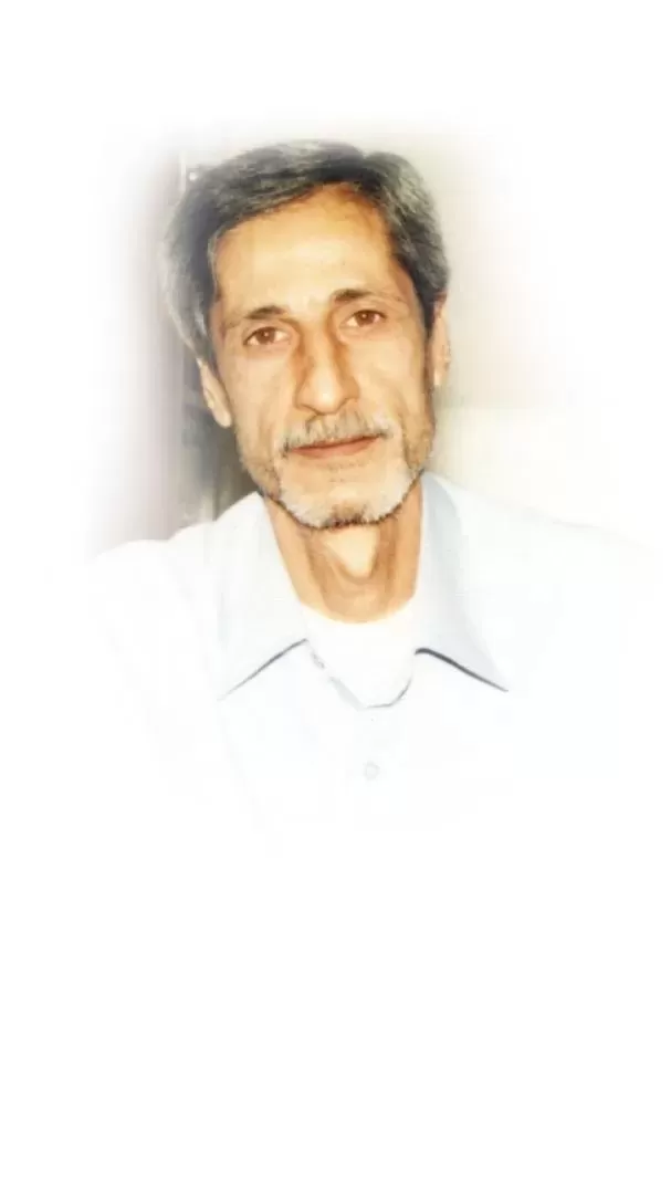 شادروان یوسف گلزاری