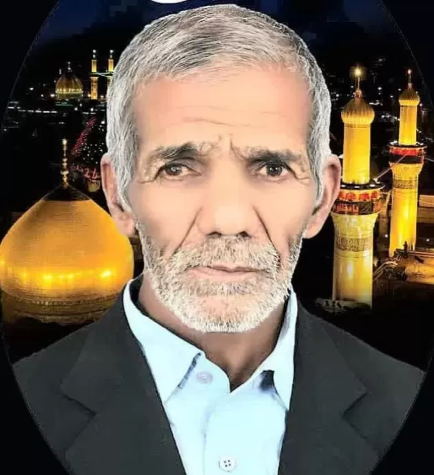 شادروان میرزا یحیی برجسته فیروزآبادی