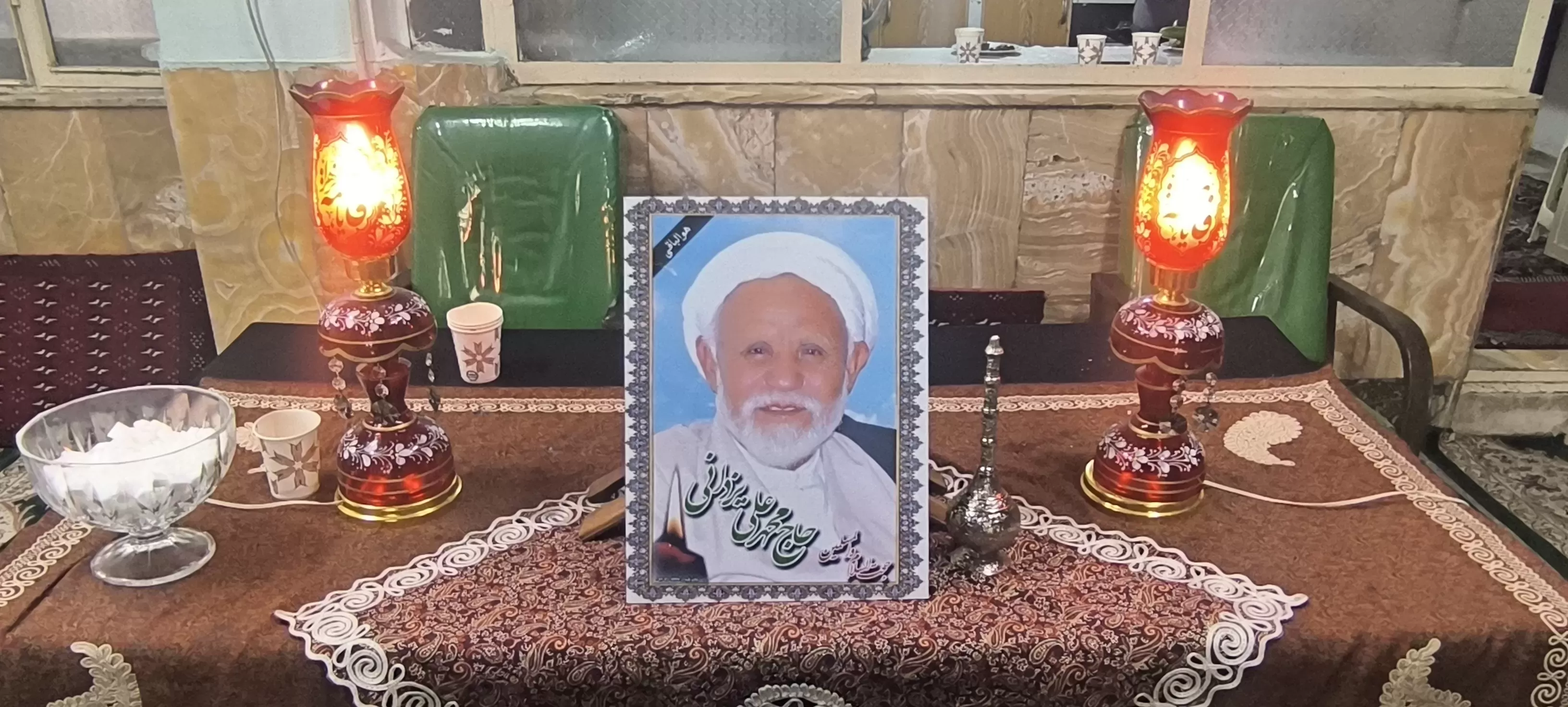 شادروان محمد علی یزدانی کمرزرد