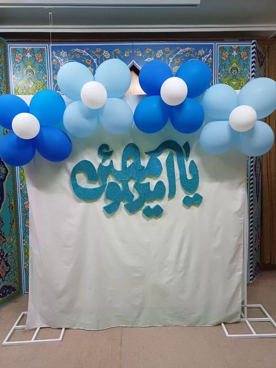 شادروان استادمحمدعلی متولیان