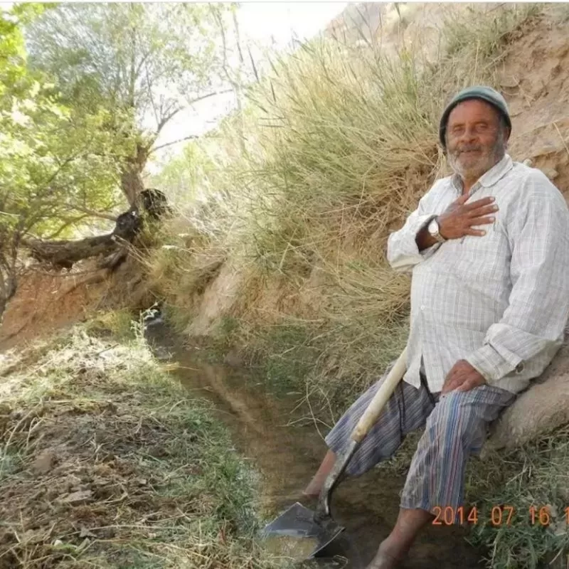 شادروان محمد علی ایوبی