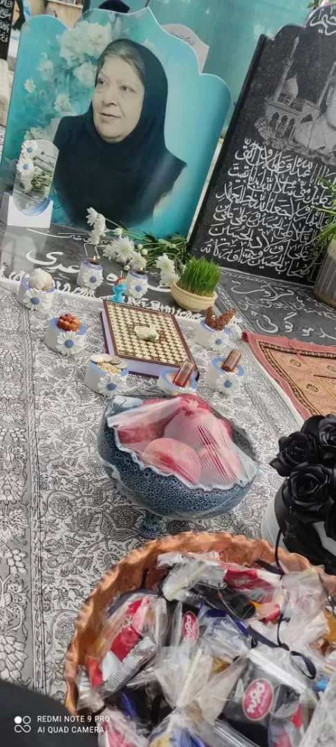 مرحومه طاهره قاعدی