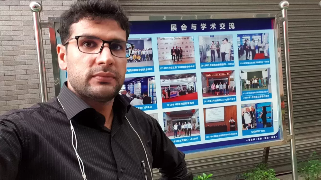 شادروان علی احمدی