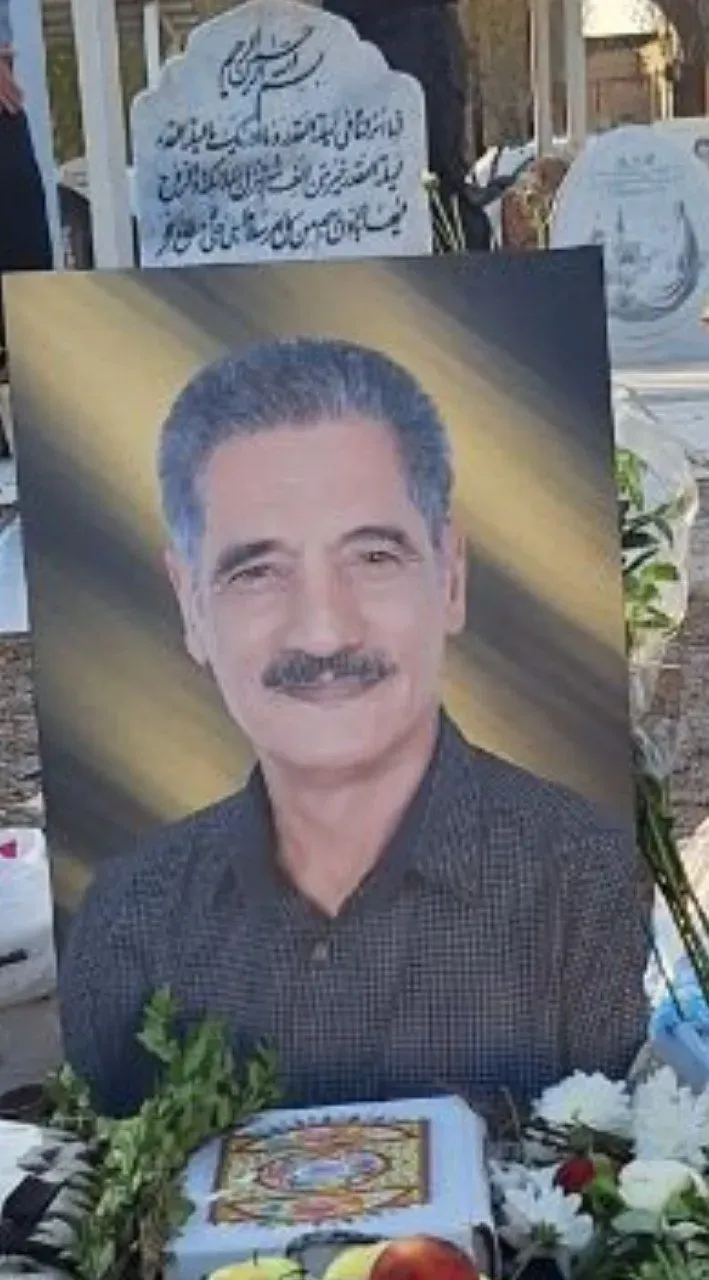 شادروان سیروس عبدالهی لرستانی