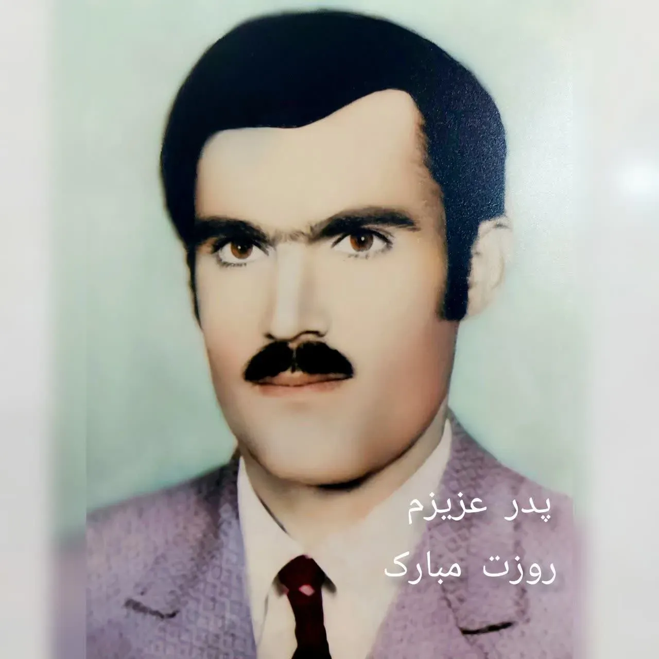 شادروان کربلایی اروجعلی پناهی