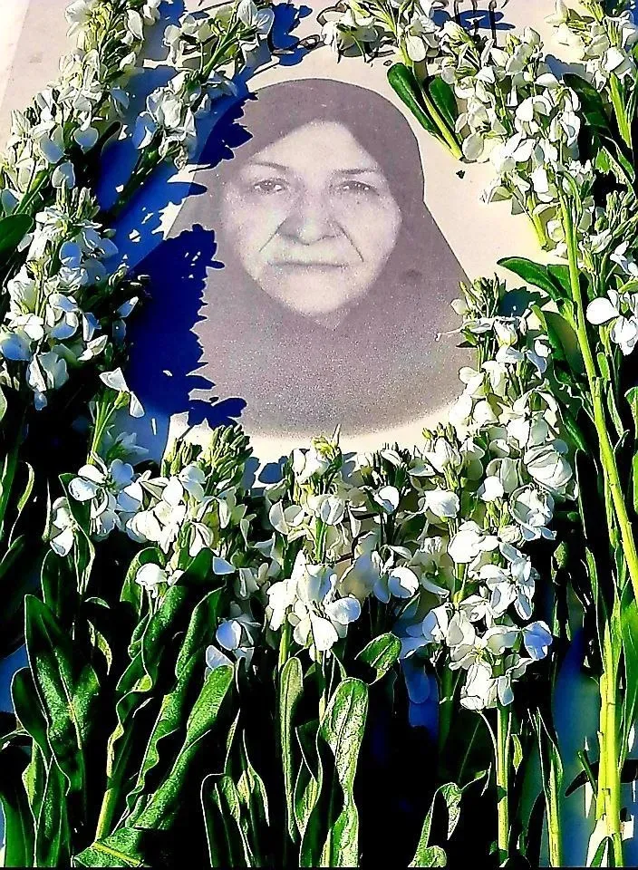 مرحومه اراسته خان محمدی