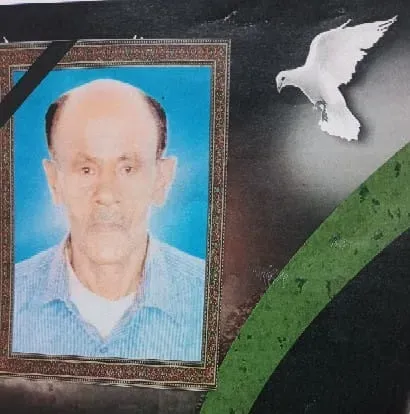 شادروان محمد سعیدی