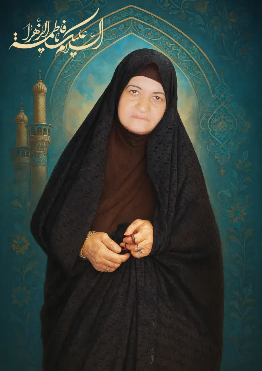 مرحومه مهری ادیب