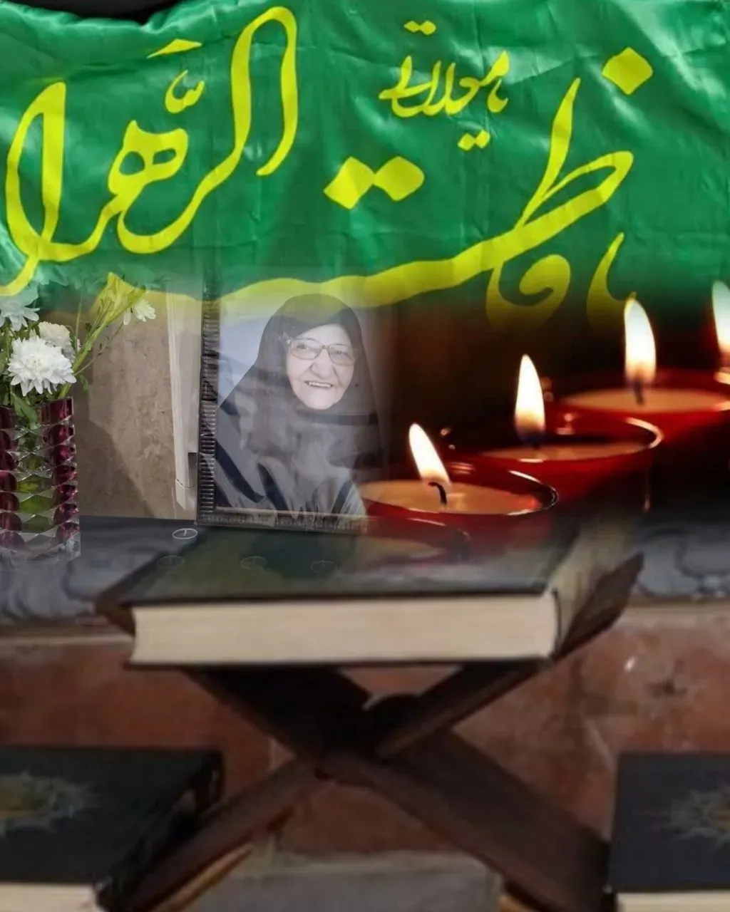 مرحومه سلطنت نوچیان( بهزادی)