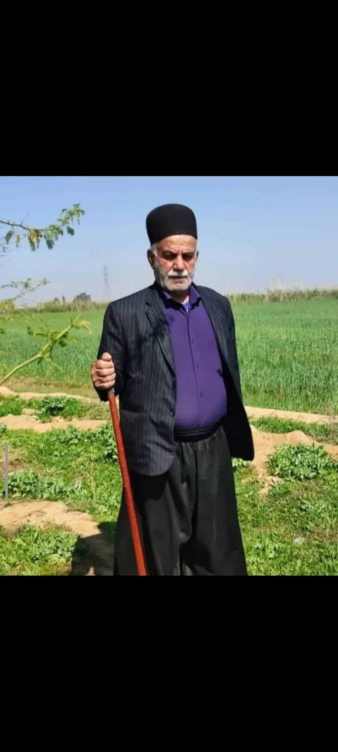 شادروان آ میر علی نصیری گله