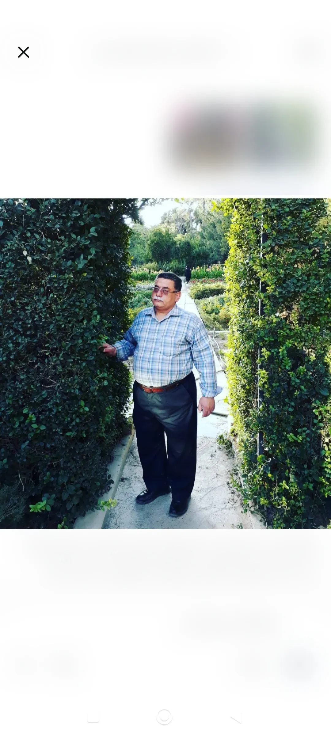 شادروان حاج عبدالرضا حیدری