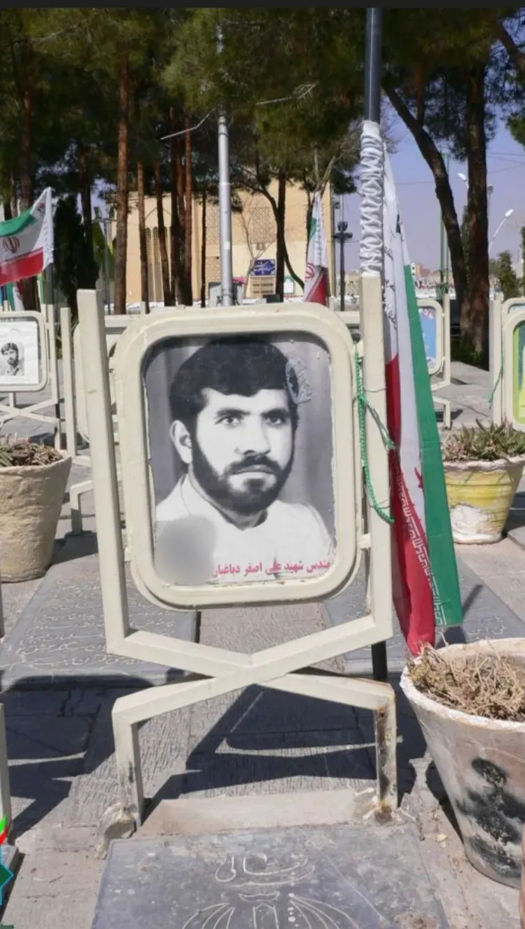 شهید اصغر دباغیان