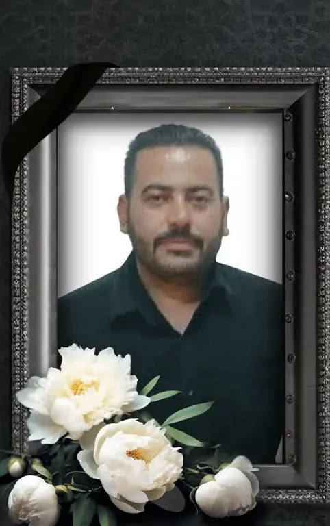 شادروان رضا معین الدینی