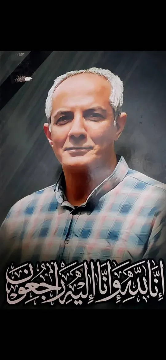 شادروان محمدرضا حیاتی