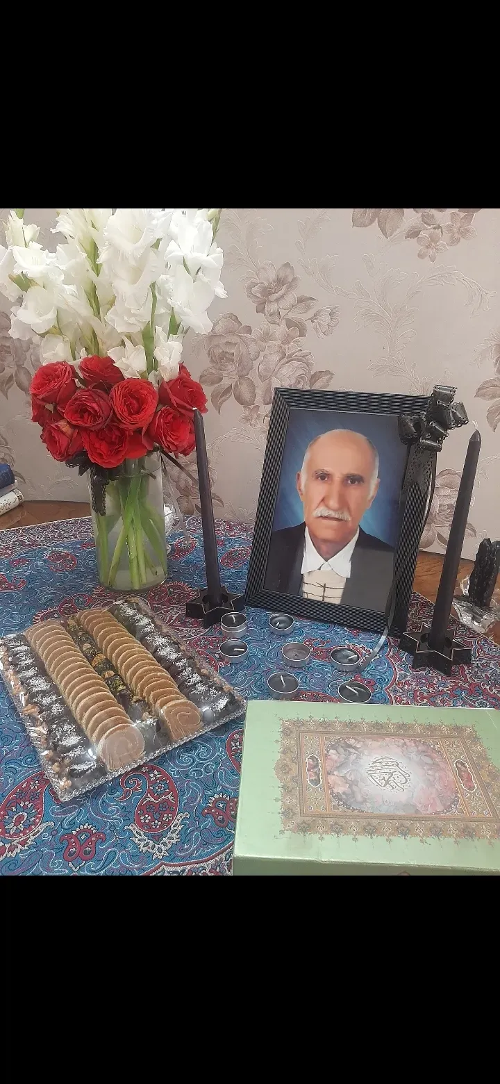 شادروان حاج عباس بهرامی