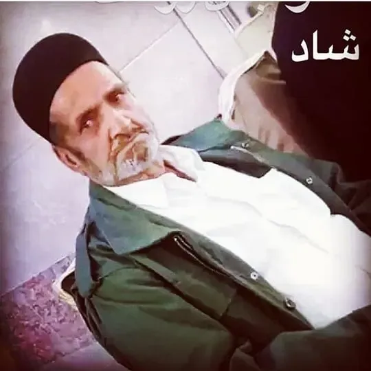 شادروان محمد زائر محمدی