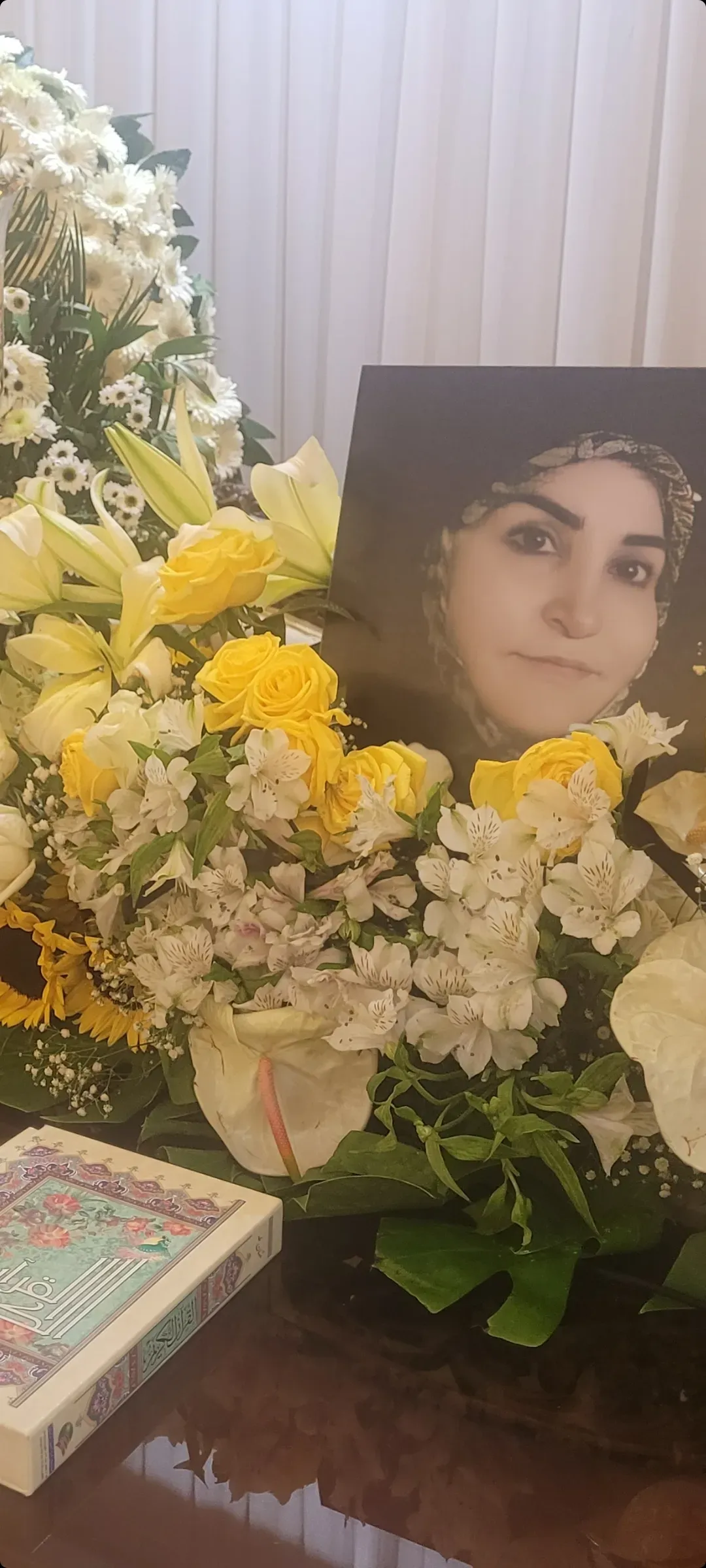 مرحومه فاطمه فرهی