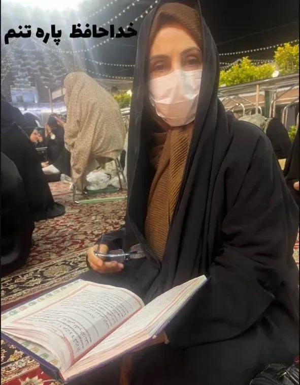 مرحومه فریده میرزاپور