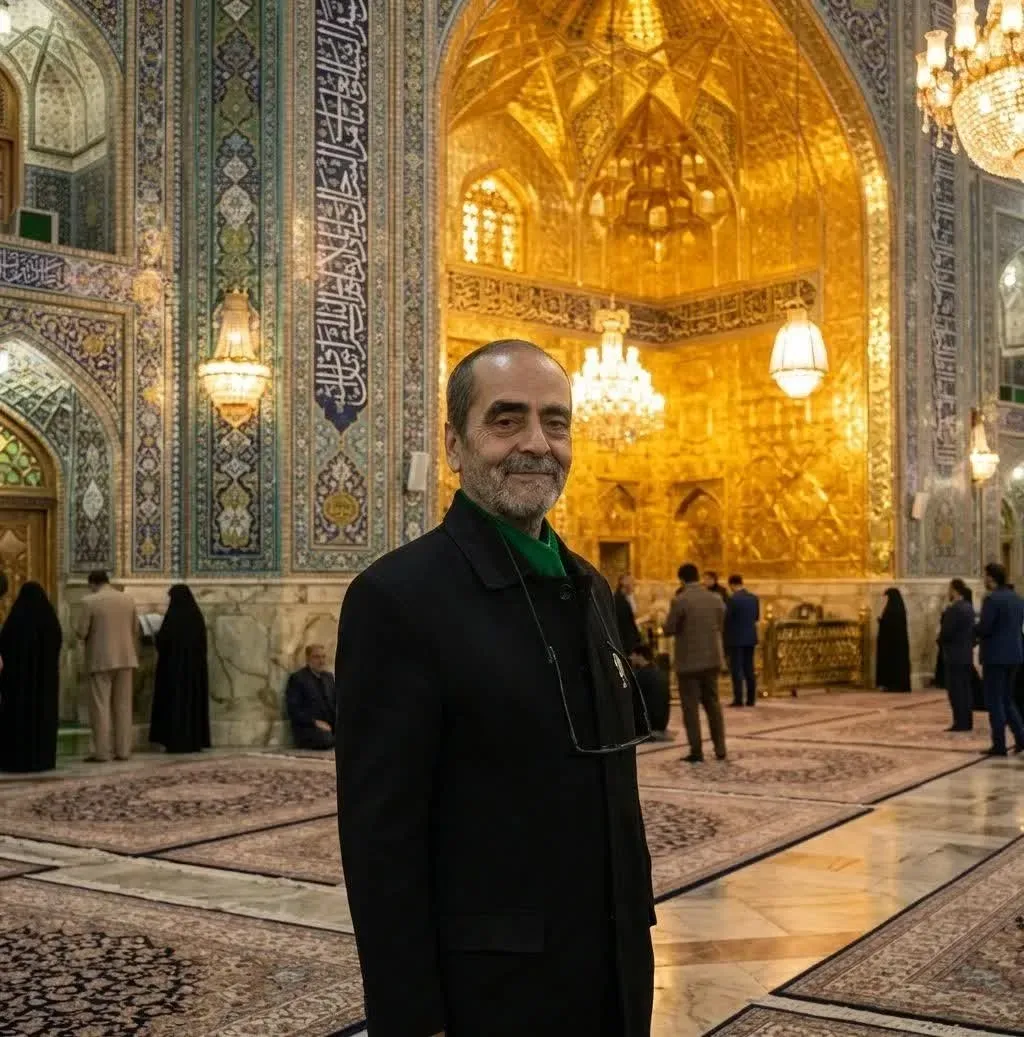 شادروان سید کمال آل رضا