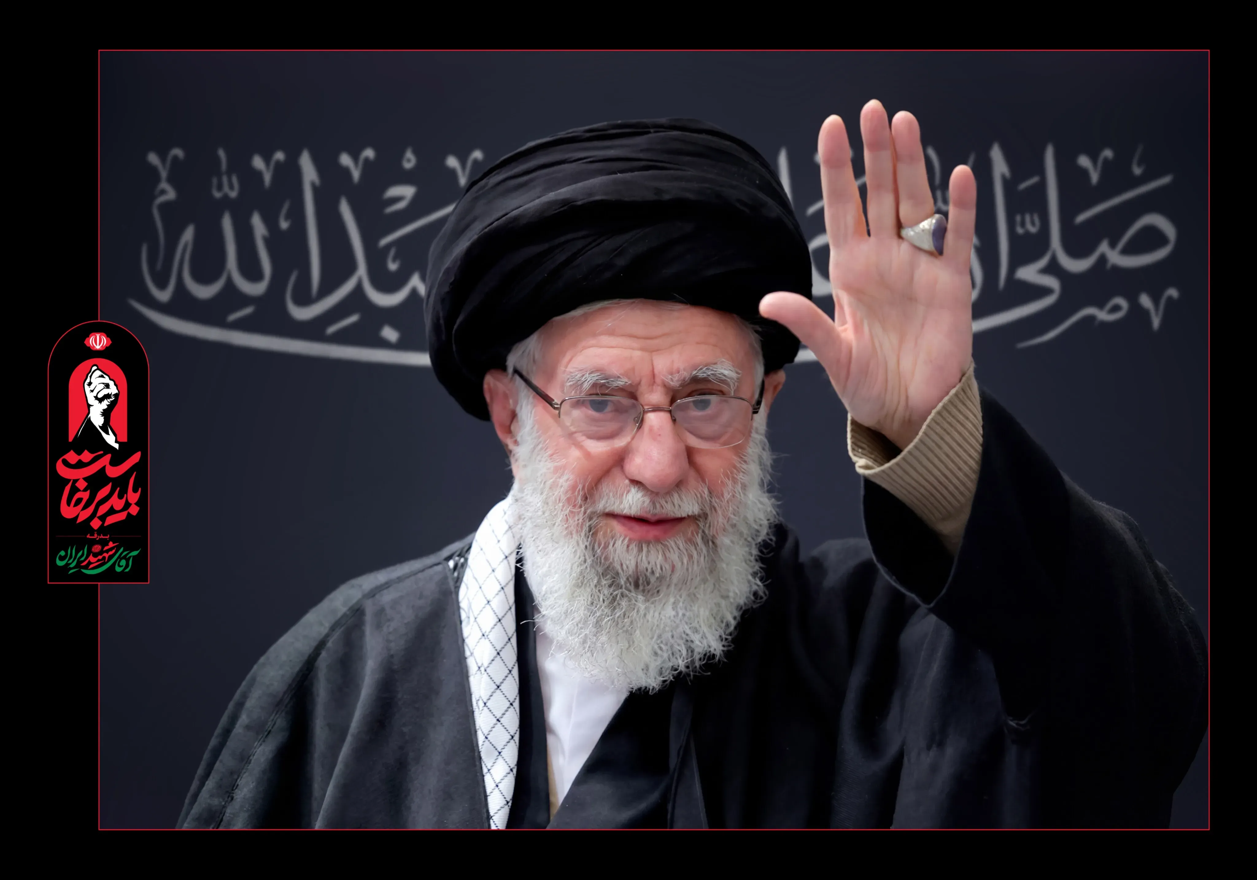  امام شهید ایران حضرت آیت‌الله العظمی سید علی حسینی خامنه ای