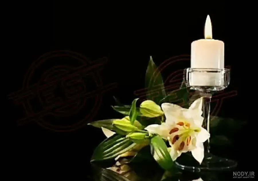 مرحومه سکینه کریمی کیا