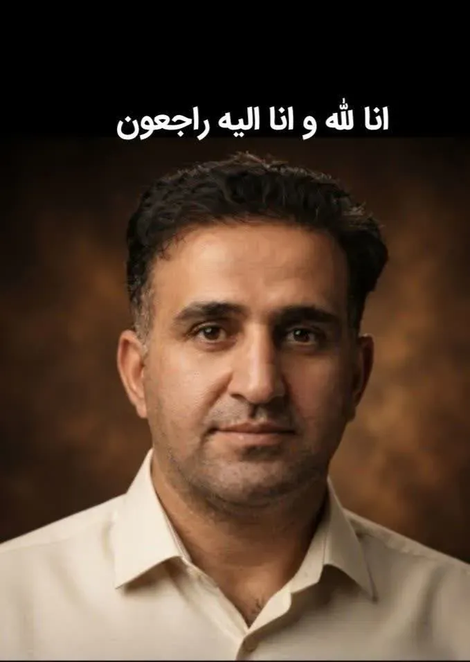 شادروان مصطفی شاهدی