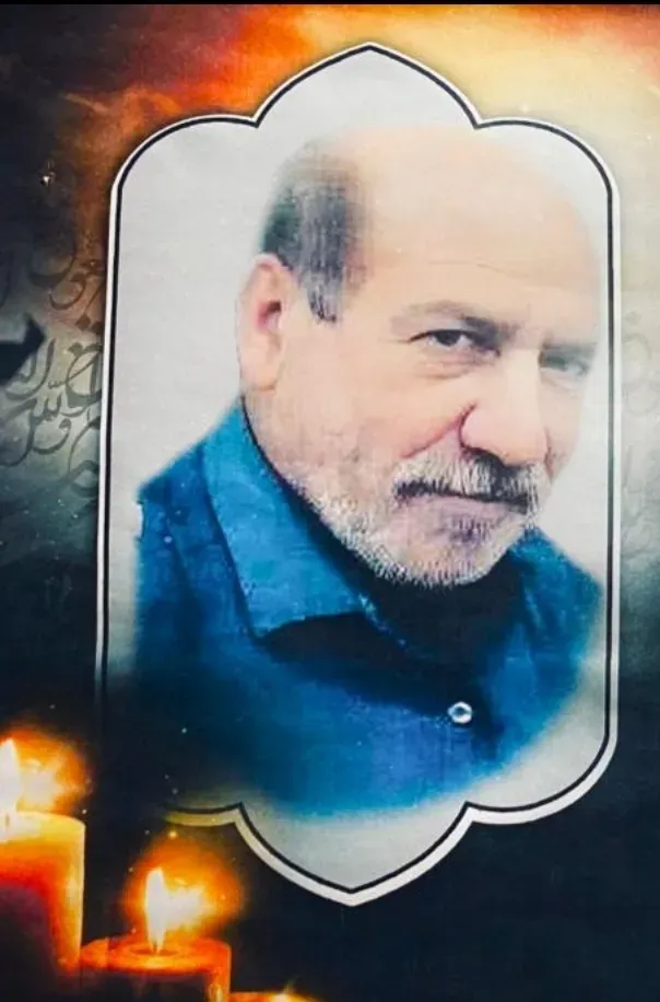 شادروان حاج عبدالعظیم پرورزاده
