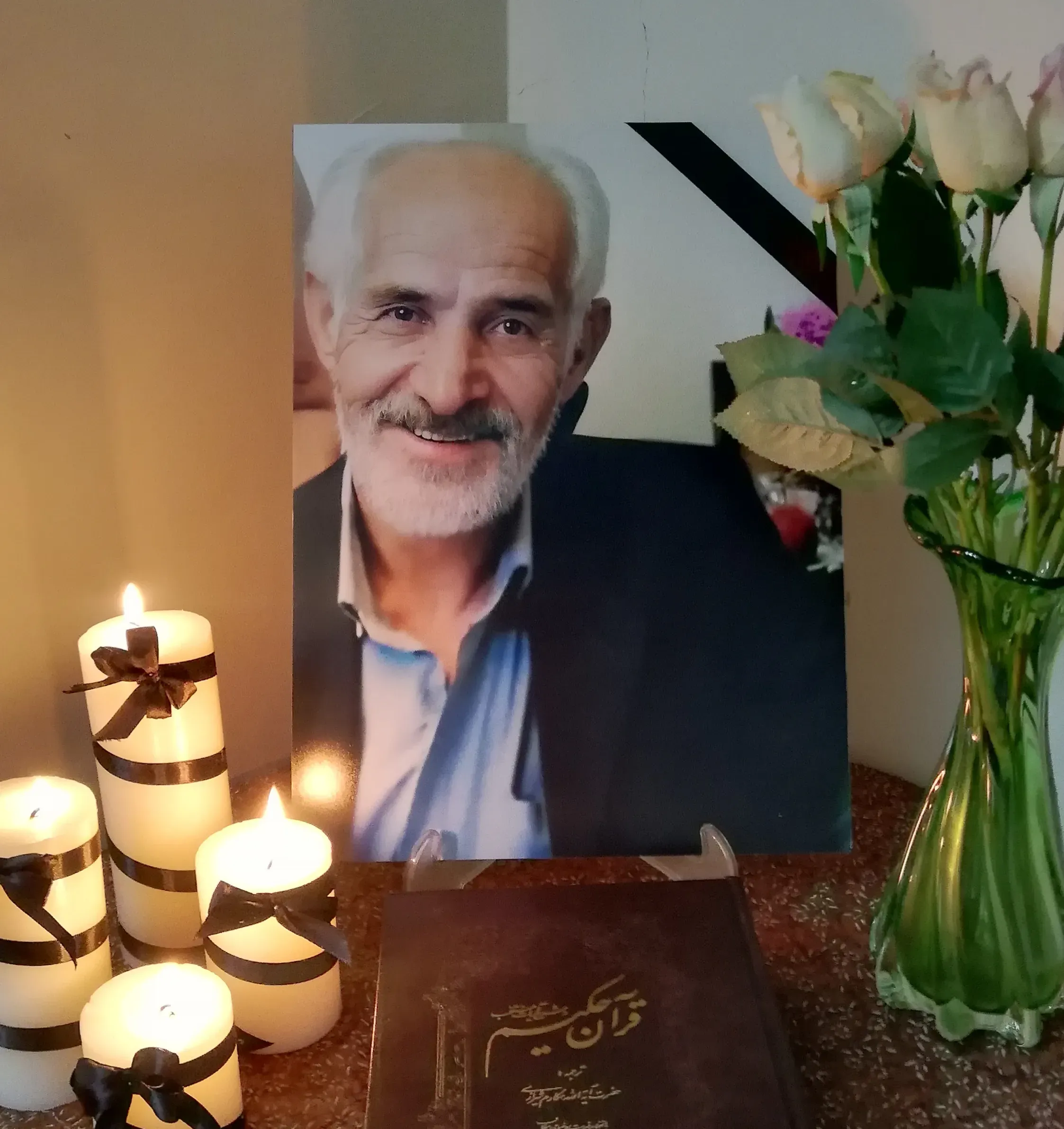 شادروان غلامرضا زرگران