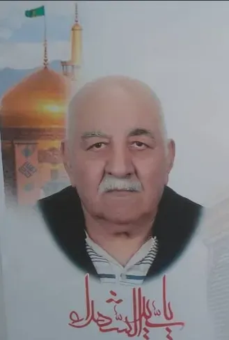 شادروان حاج سید رضا رباط جزی