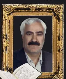شادروان فرمان قهرمان