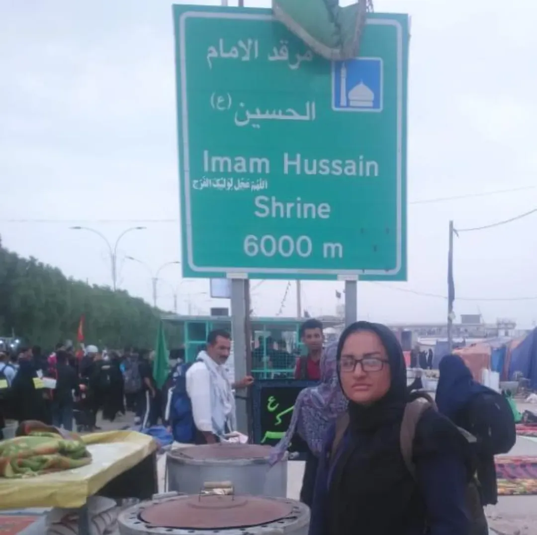 مرحومه فاطمه نظرزاده