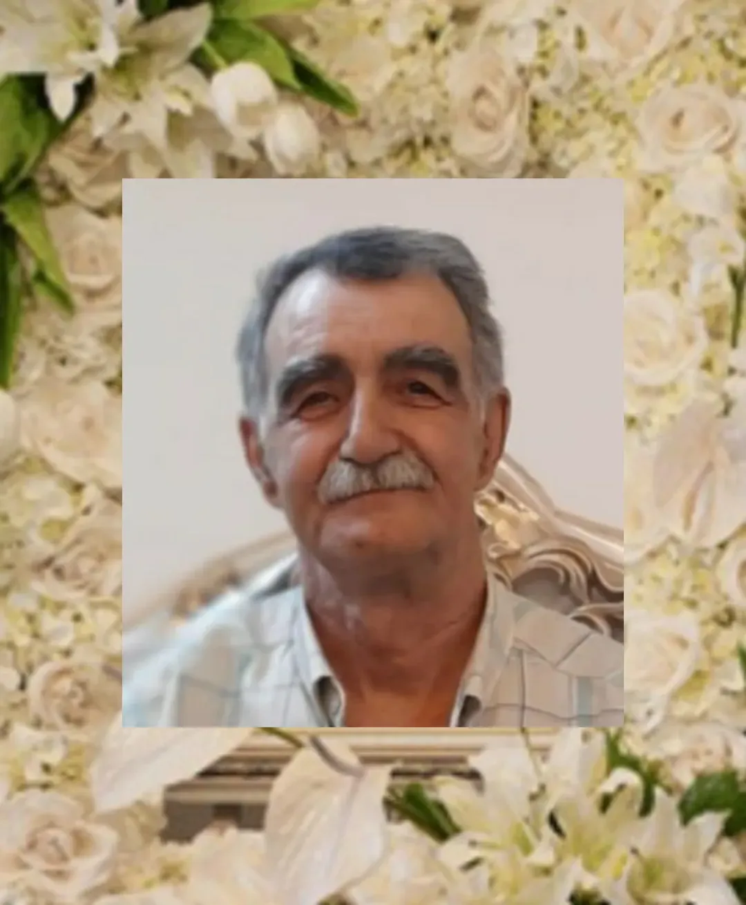 شادروان حاج امیر یادگاری