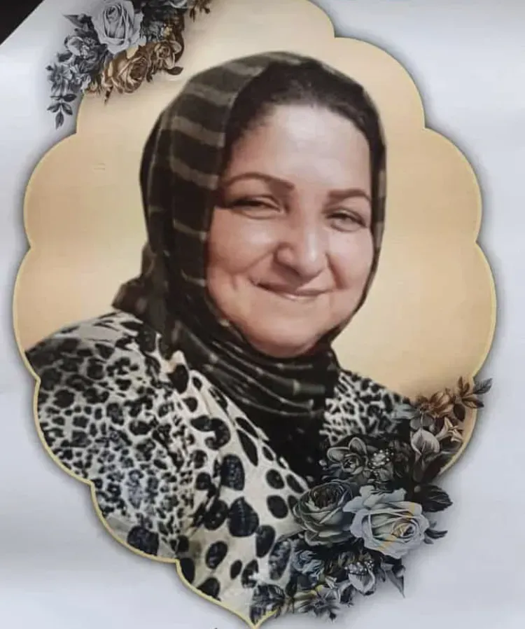 مرحومه نجمه بحری