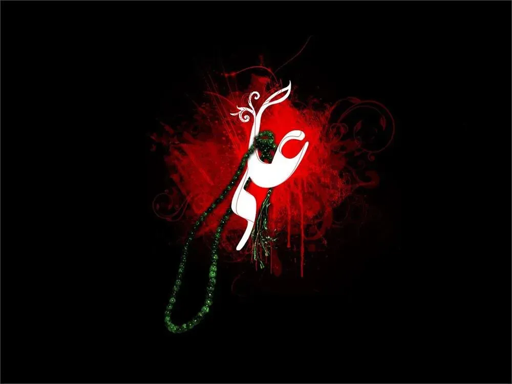 شادروان باقر مداحی