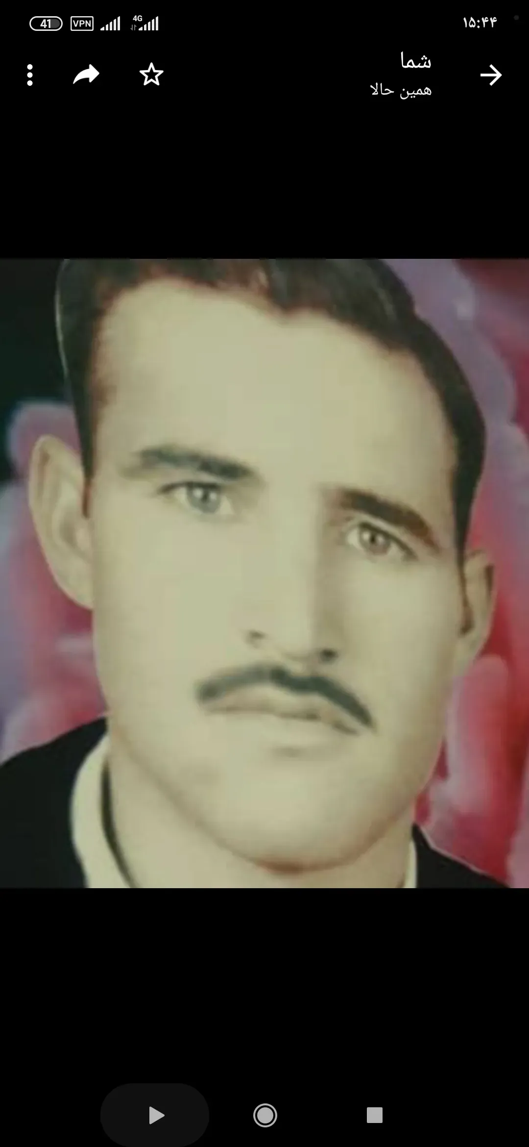 شادروان اصغر جمشیدی شکوفه۱۳۸۵